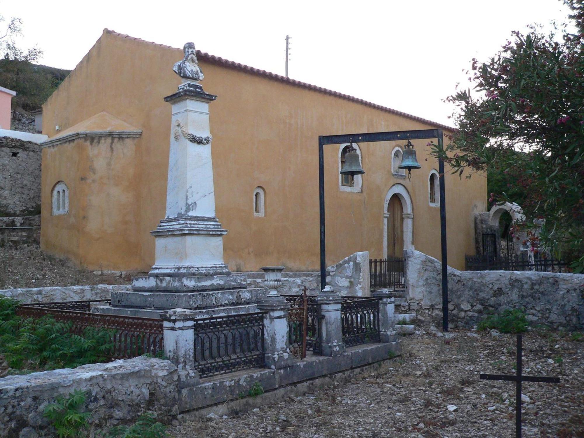 Appartement Evangelia Agia Efimia